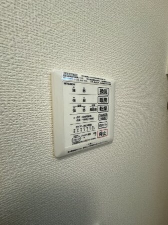 さくらの物件内観写真